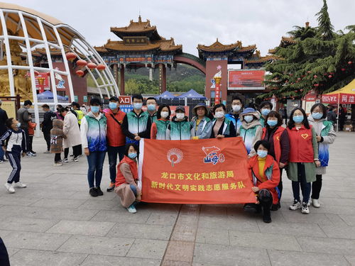 深耕民生實事，擦亮文旅品牌——旅行社服務在為民辦實事中的實踐與探索